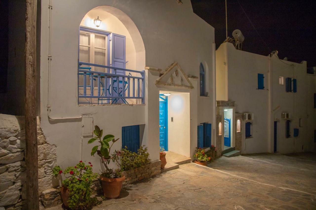 Amorgaia 2 Κατάπολα Εξωτερικό φωτογραφία